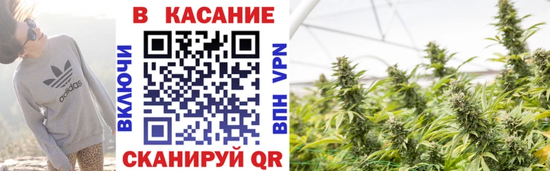 Все наркотики Копейск Каннабис  Cocaine  ГАШИШ  МДМА  Мефедрон 