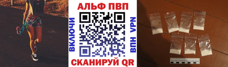хочу   omg зеркало  Alpha PVP крисы CK  мориарти телеграм  Копейск 