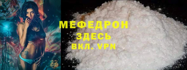 кокаин перу Нея