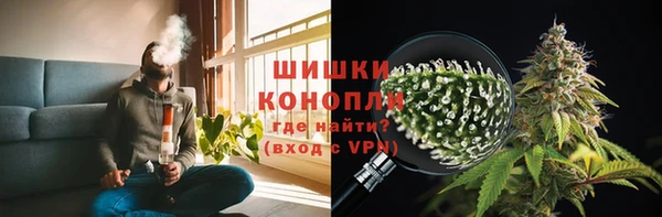 кокаин перу Нея