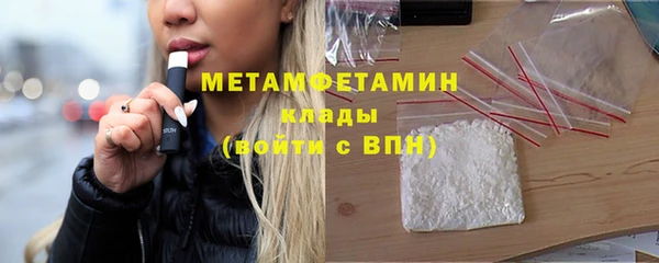 кокаин перу Нея