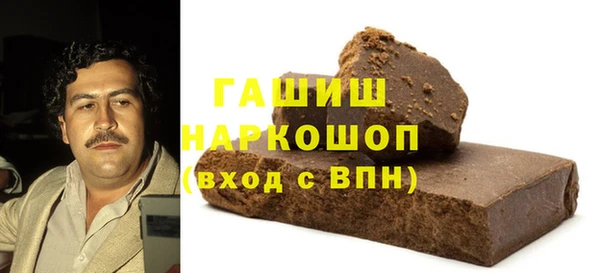 кокаин перу Нея