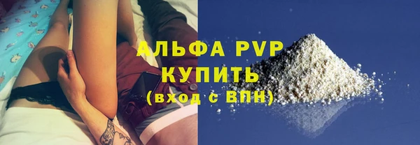 COCAINE Нефтекумск