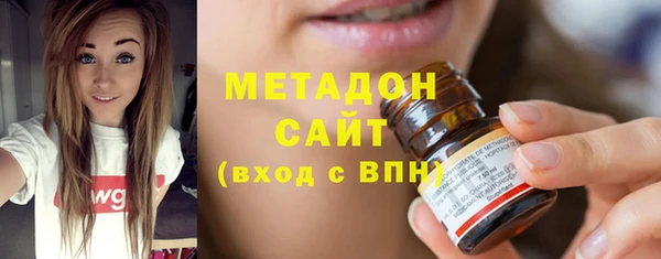 MESCALINE Верхнеуральск