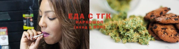 кокаин VHQ Новодвинск