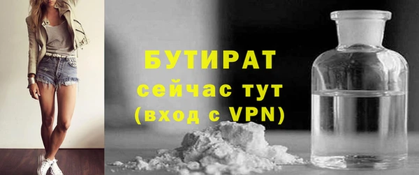 COCAINE Нефтекумск