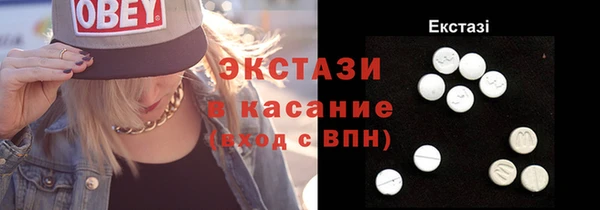 кокаин Беслан