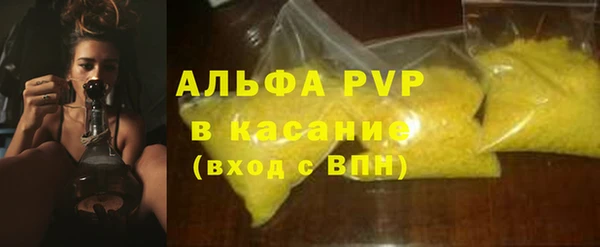 кокаин перу Нея