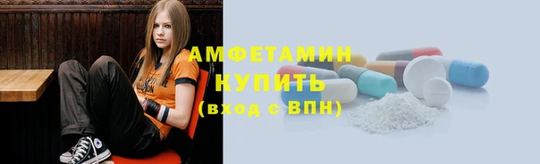 COCAINE Нефтекумск