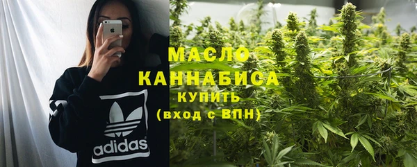 кокаин перу Нея