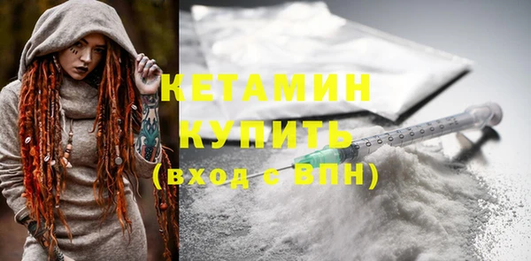 кокаин перу Нея