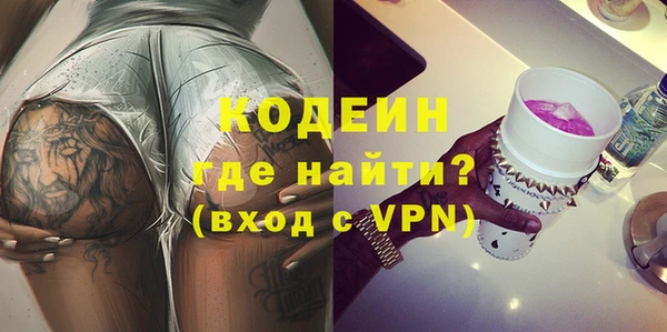 таблы Билибино