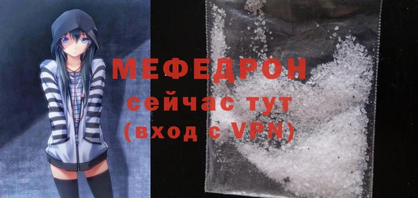 марки nbome Новозыбков