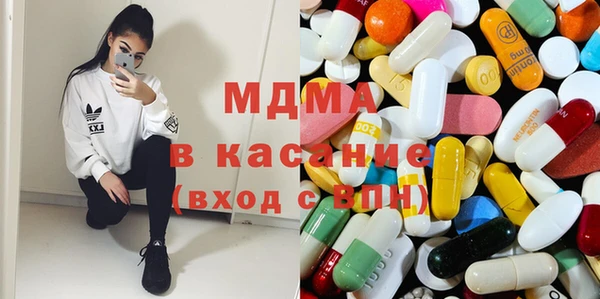 COCAINE Нефтекумск