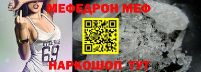 кокс Бузулук