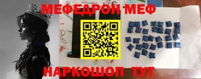 кокс Бузулук