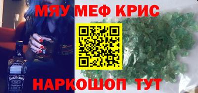 прущая мука Будённовск