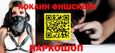 кокс Бузулук