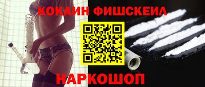 кокс Бузулук