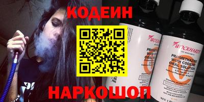 кокс Бузулук