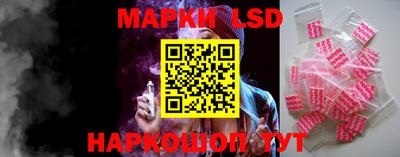 кокаин премиум Балаково