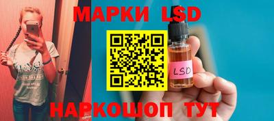 прущая мука Будённовск