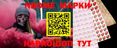 кокс Бузулук