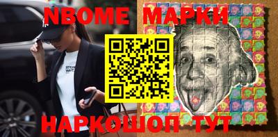 кокс Бузулук
