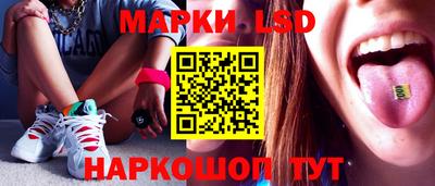 кокс Бузулук