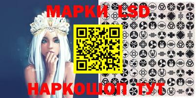 кокс Бузулук