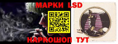 стафф Бугуруслан