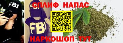 мефедрон VHQ Балашиха