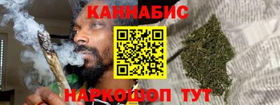 кокс Бузулук