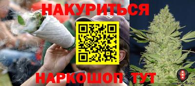 кокс Бузулук