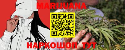 прущая мука Будённовск