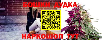 прущая мука Будённовск