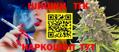 кокс Бузулук
