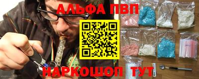 кокс Бузулук