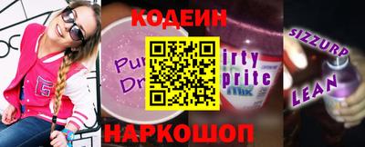 кокс Бузулук