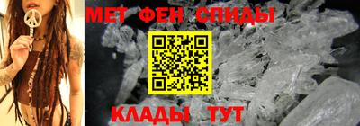 кокаин премиум Балаково