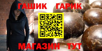 мефедрон VHQ Балашиха