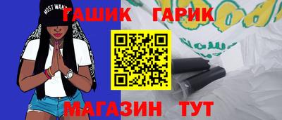 кокс Бузулук