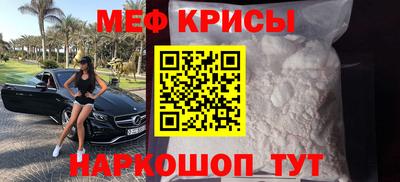 прущая мука Будённовск