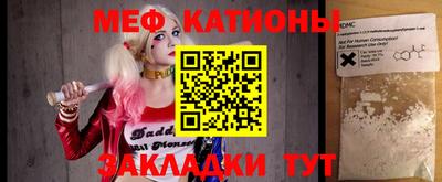 стафф Бугуруслан