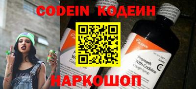 мефедрон VHQ Балашиха