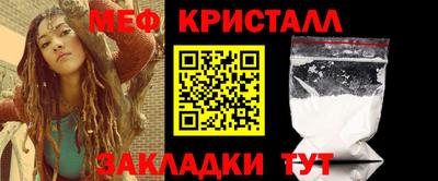 кокс Бузулук