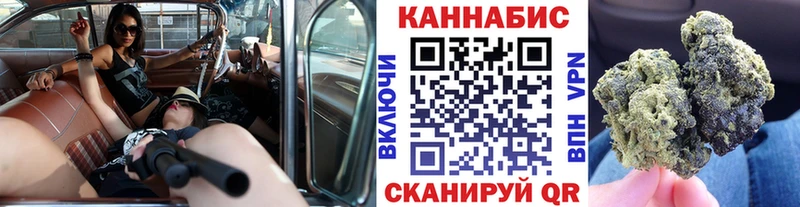 как найти наркотики  Копейск  Бошки Шишки индика 